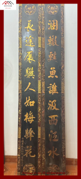 Câu đối thờ chữ Hạc triệt tô ngư- Trường đồ triển ký